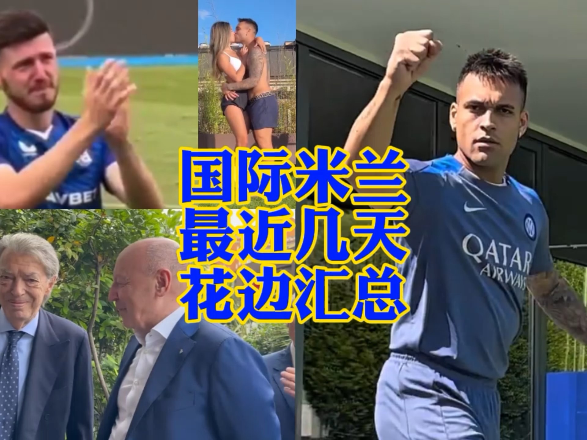 出一大步