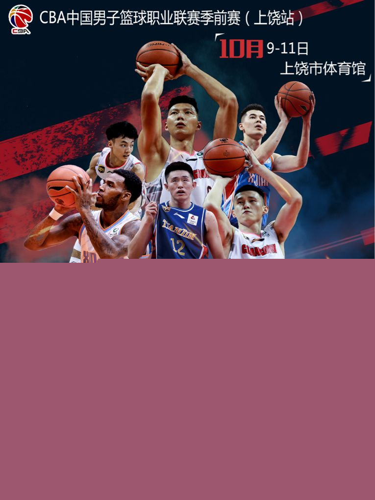 完美结合的