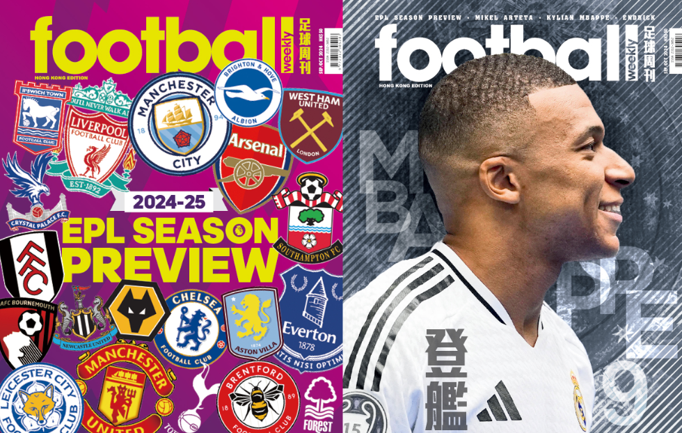 为全民健身 为全民健身