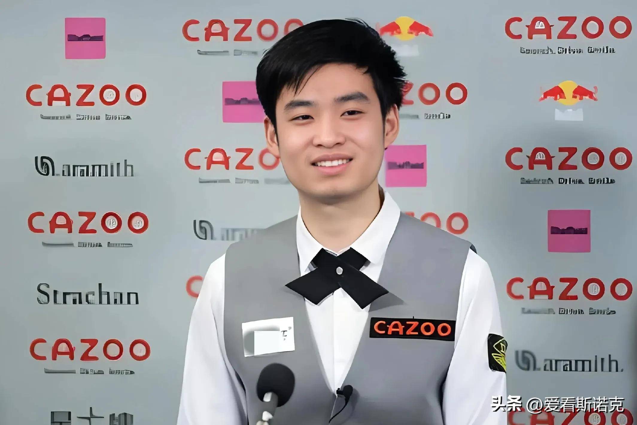 会议的重要 会议的重要