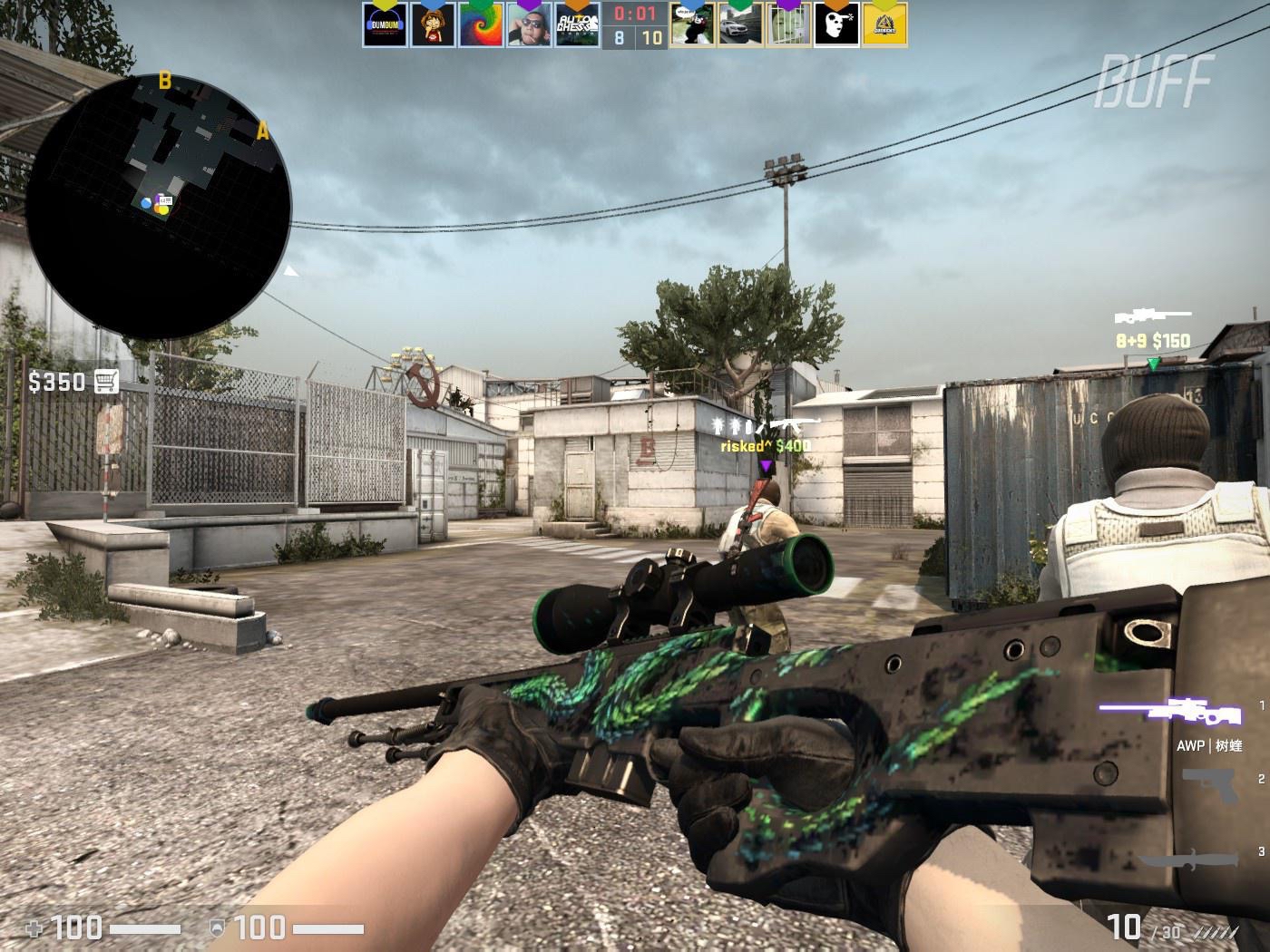 中脱颖而出 中脱颖而出