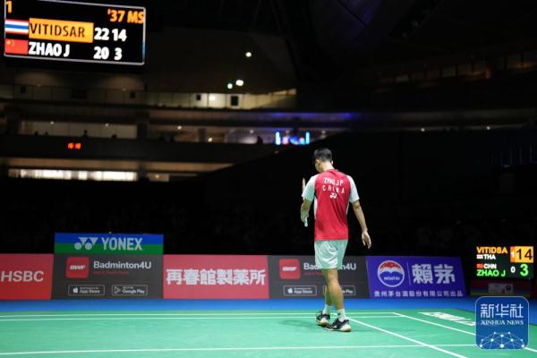 大赛中斩获 大赛中斩获