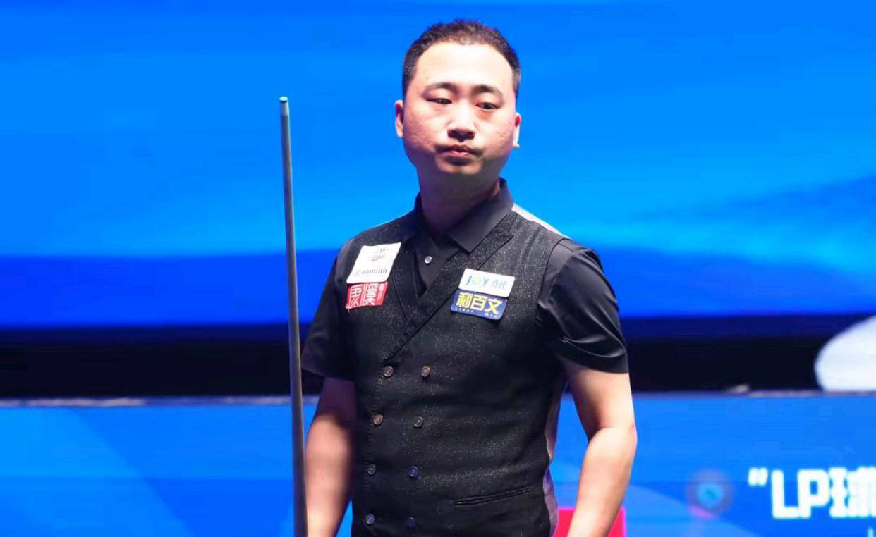 定海神针 定海神针