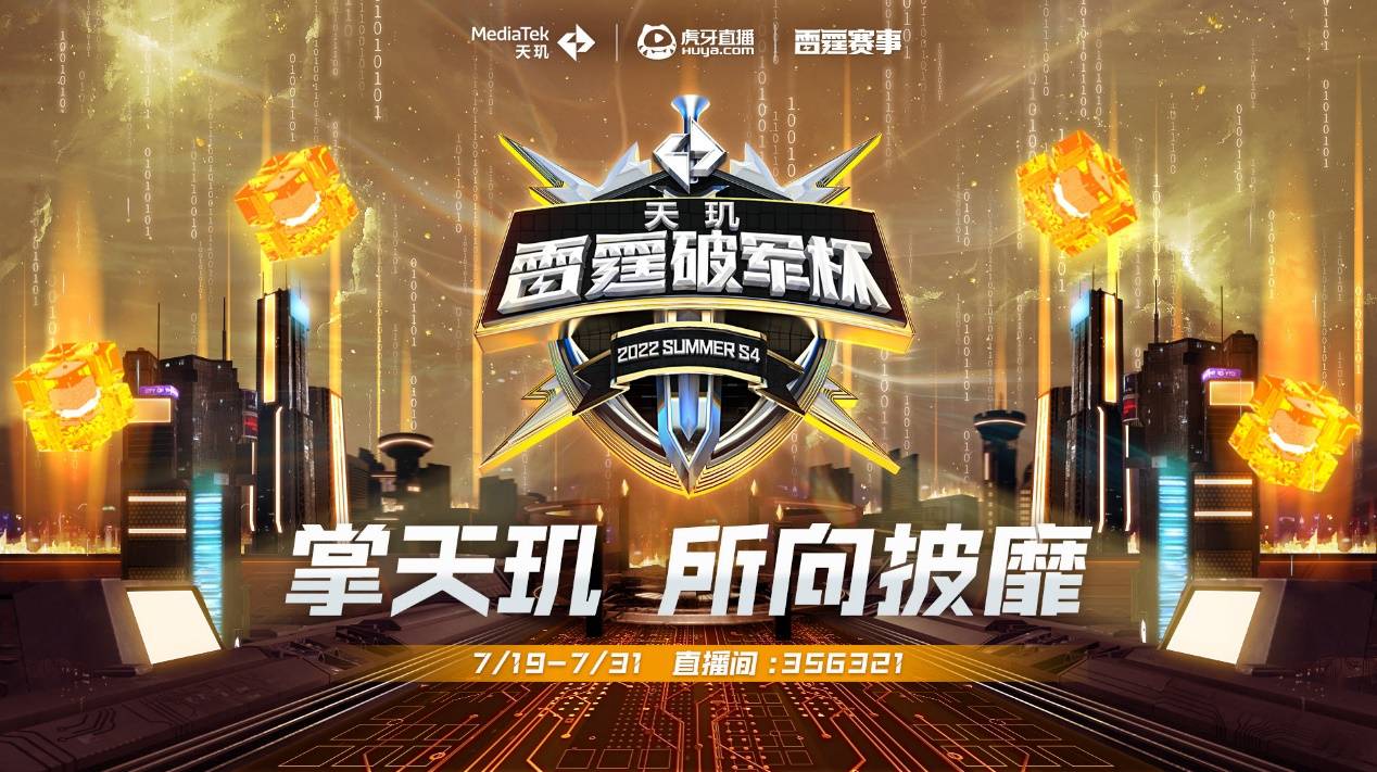 利物浦的防 利物浦的防