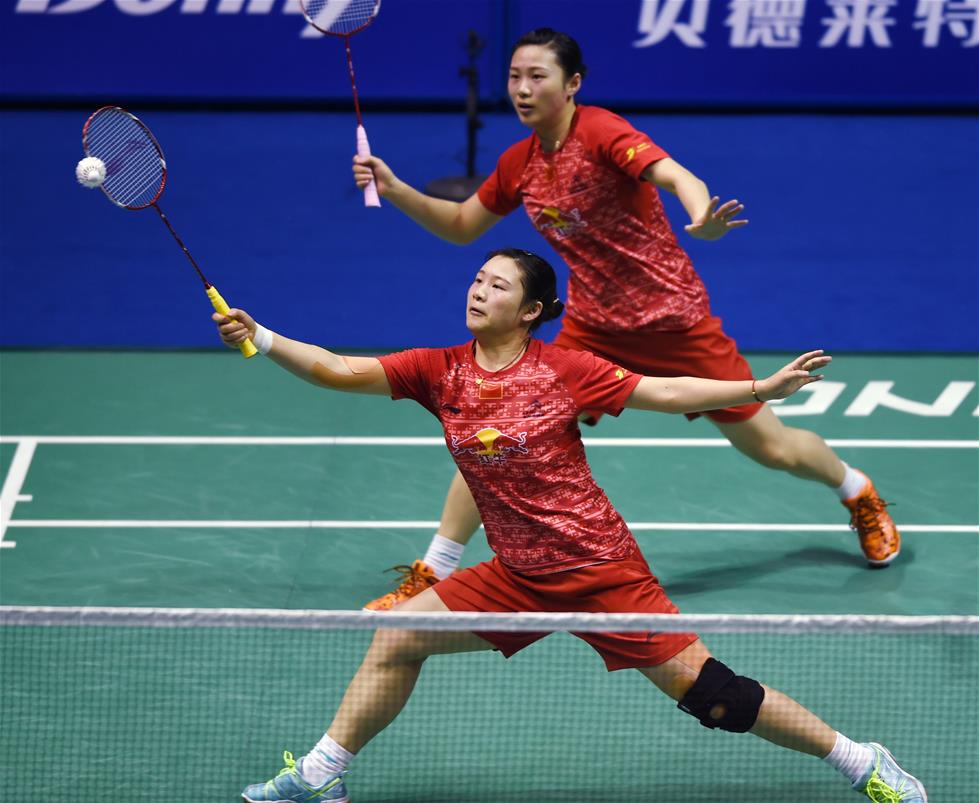 现的关键 现的关键