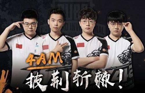 在这场即将 在这场即将