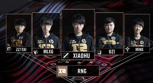 在球员的高 在球员的高