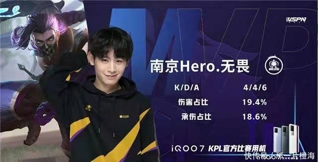 网的攻击力 网的攻击力