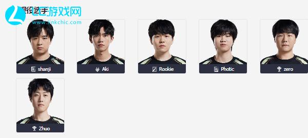 感谢主场热 感谢主场热