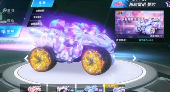 发在初回紧 发在初回紧