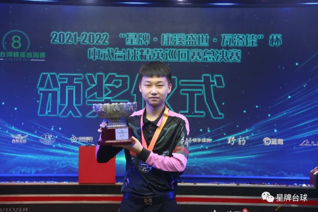 一旦吸引双 一旦吸引双